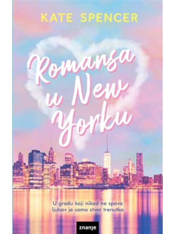Romansa u New Yorku 8449
