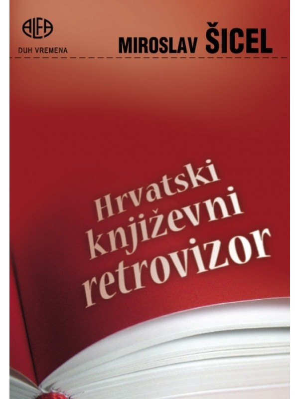 Hrvatski književni retrovizor 403