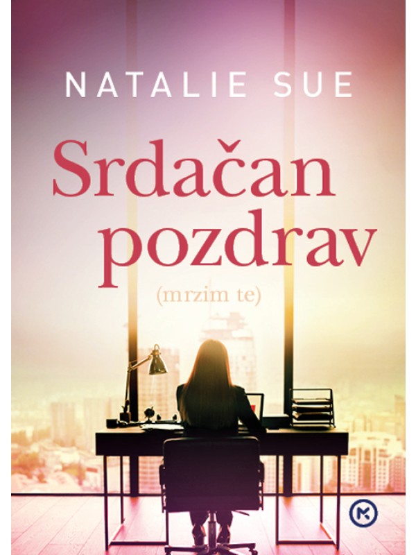 Srdačan pozdrav (mrzim te) 13845