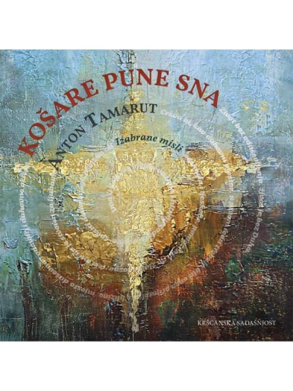 Košare pune sna 13616