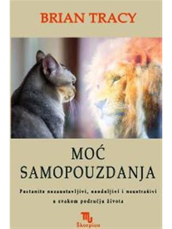 Moć samopouzdanja 11653