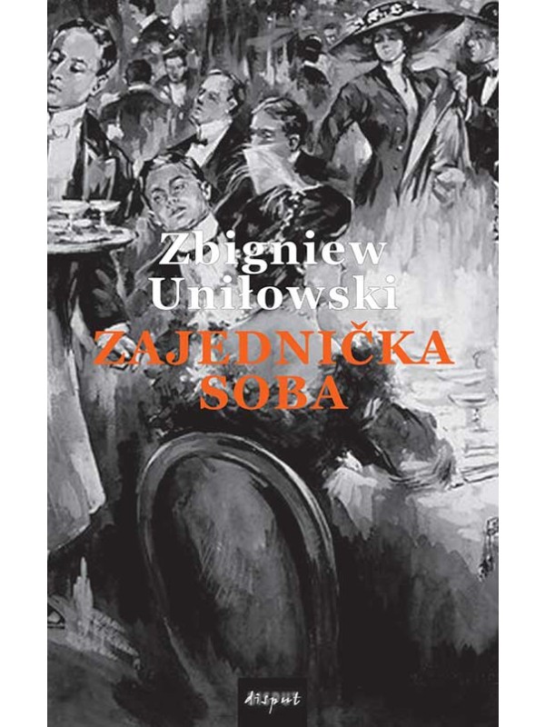 Zajednička soba 1497