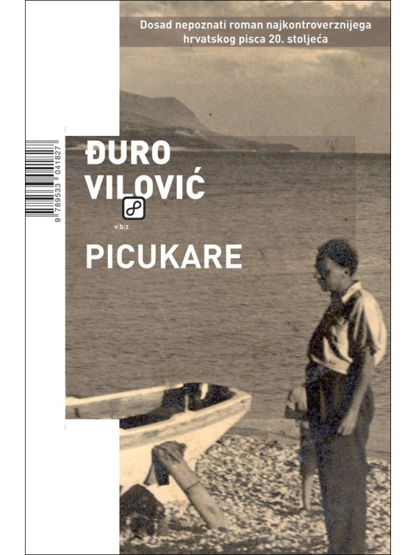 Picukare: jednostruka kronika mnogostrukog sela T. U. 7626