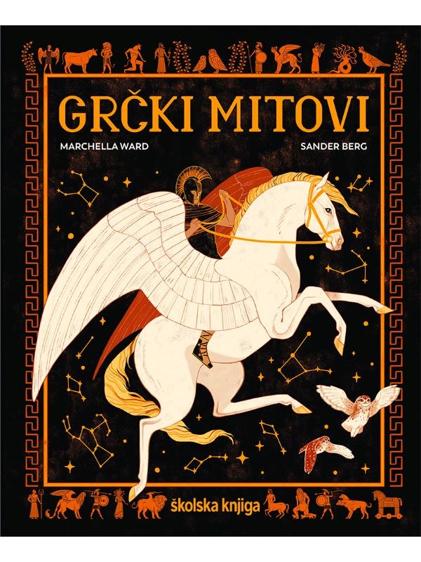 Grčki mitovi 13743