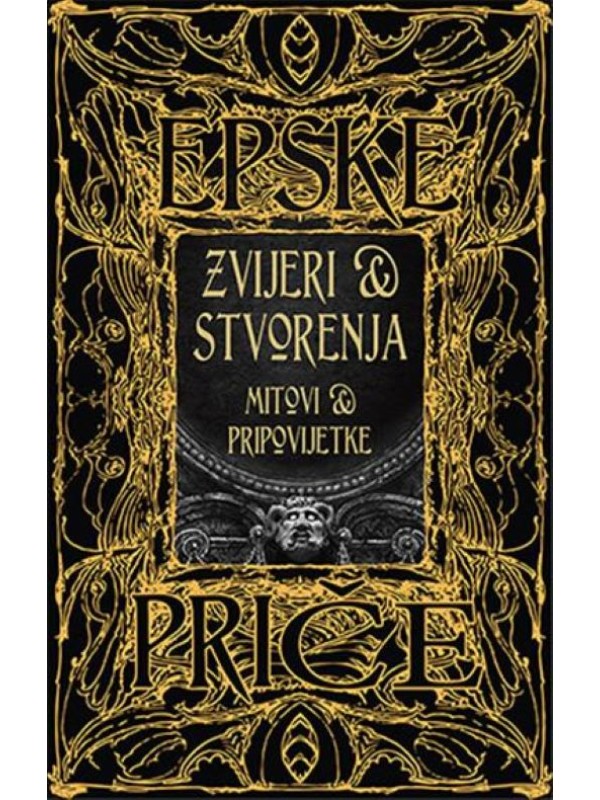 Zvijeri i stvorenja mitovi i pripovijetke 13762