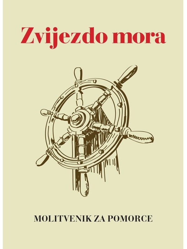 Zvijezdo mora 11695