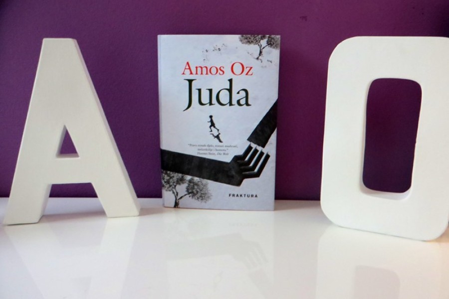 Juda - Amos Oz
