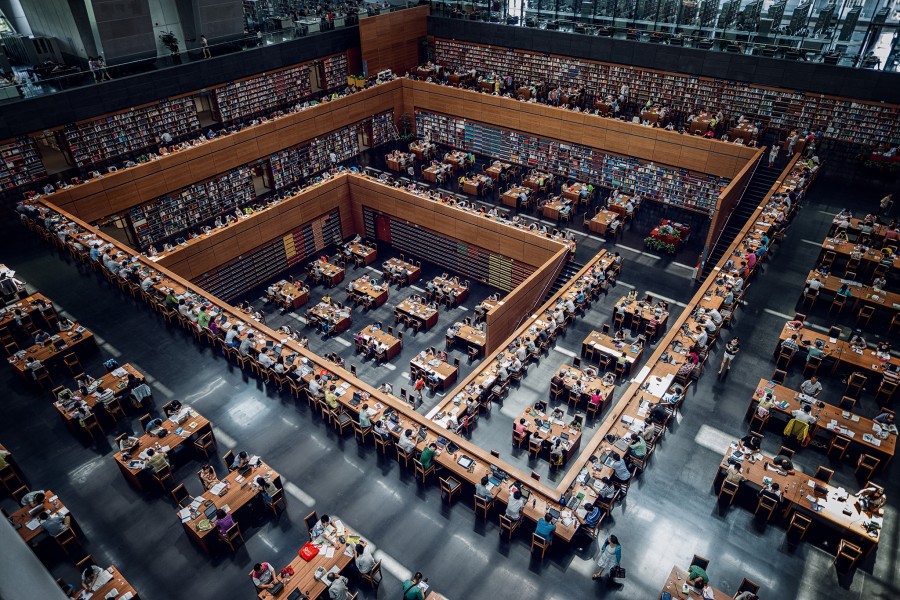 Study Hall - the National Library of China